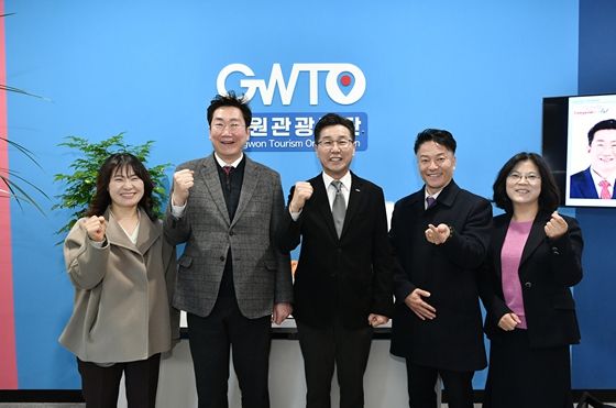 강원관광재단 최성현 대표이사, 원강수 원주시장과 지역 관광활성화 방안 논의