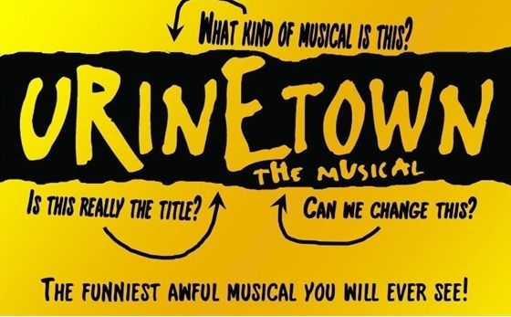 2024 라무르 앙상블 교육작품(유린타운)