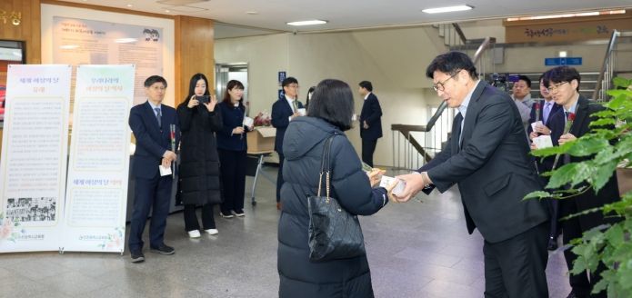 도성훈 인천광역시교육감, 116회 세계여성의날 ‘평등, 연대, 정의’가치로 함께 하길