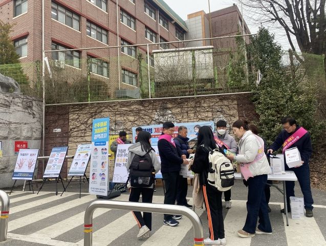 오산시, 2024년 감염병 예방 캠페인 시작