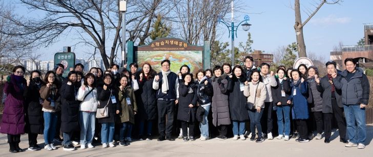 도성훈 인천광역시교육감, 인천소래생태공원서 6급 핵심인재들과 '함께 걷기'