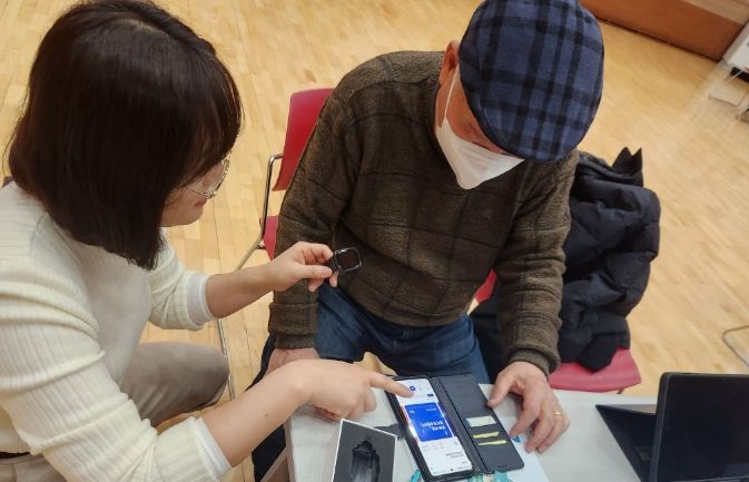 화성시,AI·IOT기반 어르신 건강관리사업 신규 대상자 모집