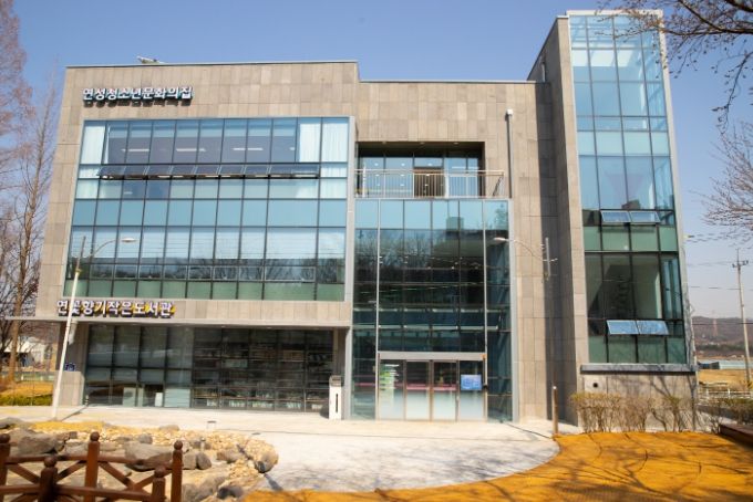 시흥시 연꽃향기작은도서관, 청소년 도서관운영위원회 모집