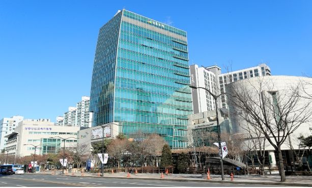 성동구청사