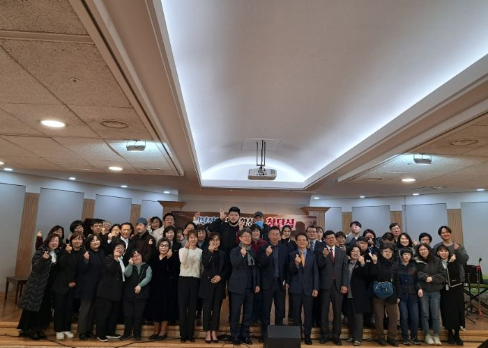 성남시 ‘발달장애인 부모합창단’ 창단 ⓒ타임즈