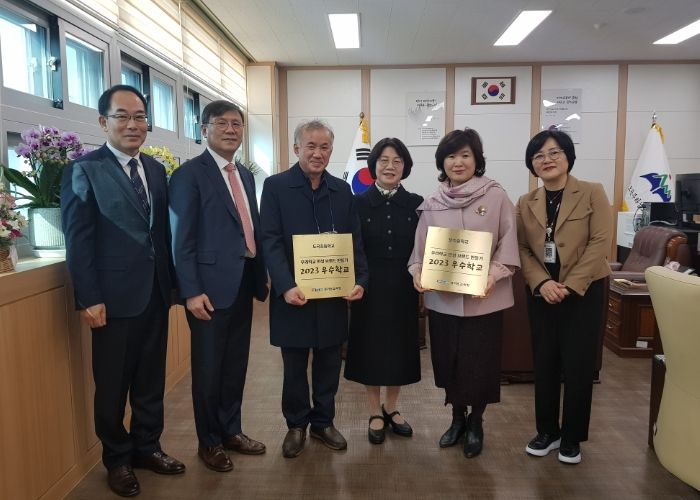 광주하남교육지원청,‘인성 브랜드 만들기’ 우수학교 현판 수여