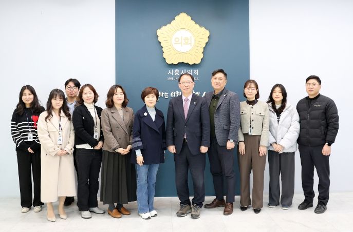 시흥시의회 의원 연구단체, ‘시흥시 인구구조 진단 및 향후 전망 연구회’ 활동 시작
