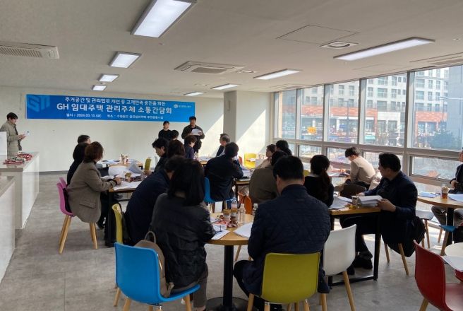 고객만족 증진과 민원 접점 업무자 정신적 피해 예방을 위한 힐링프로그램