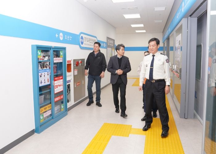 안성시, 2024년 재난·재해 담당 공무원 워크숍 성료