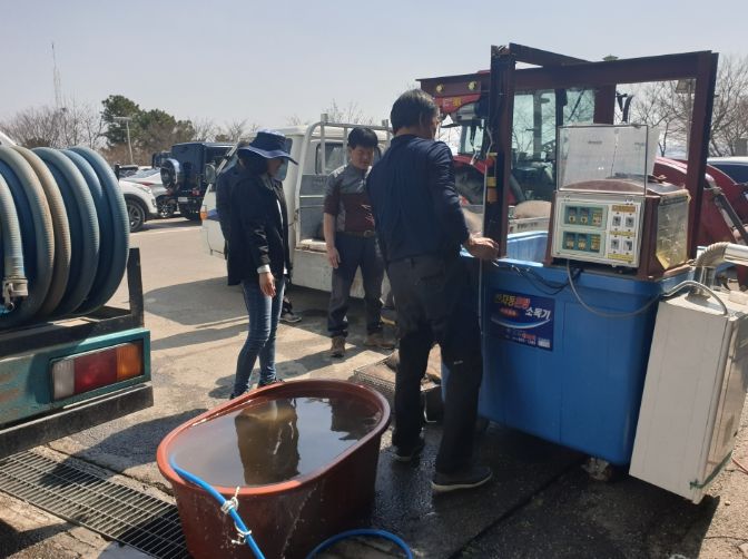 양평군,