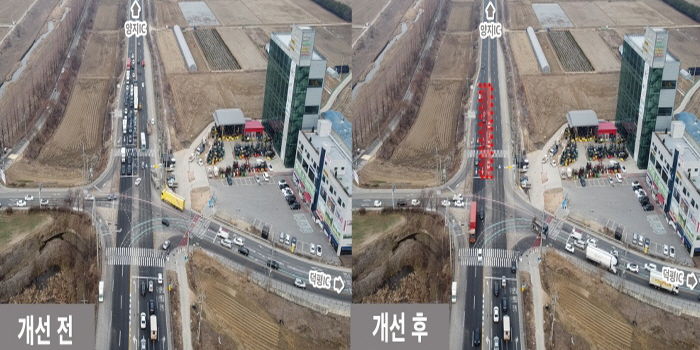 용인특례시가 근곡사거리 정체 해소를 위해 덕평IC 방향 좌회전 신호 시간을 연장했다