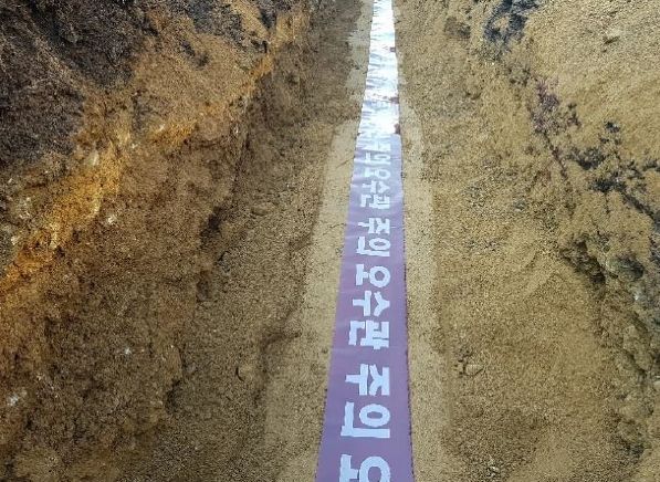 용인특례시에서 진행 중인 하수관로 신설 공사 모습