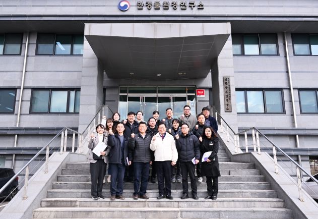 전진선 양평군수, 한강물환경연구소 방문