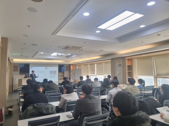 'GH ESG경영 인식 확산 교육' 이라는 주제로 교육을 진행하고 있다 ⓒ타임즈
