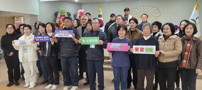 광주시, 쌀 수급 안정을 위하여 쌀 적정 생산 적극 추진