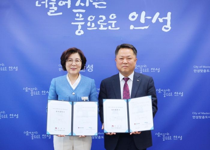 “안성시 2단계 무상교통 지원 사업” 업무협약 체결