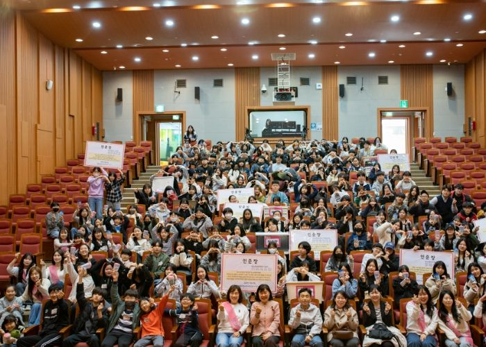 '2024년 광명시청소년수련관 청소년 자치기구 연합 발대식 열려'