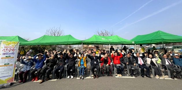 봉숭안마을협의체, ‘2024 산수유마을잔치’ 성료