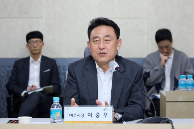 여주시, 원도심에 활력을 불어넣기 위해 주민과의 첫발을 내딛다