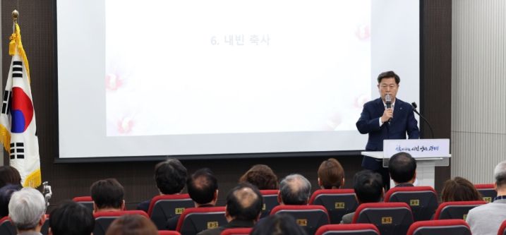 광명시는 지난 27일 평생학습원에서 ‘제3회 광명시 독립유공자의 날’ 기념행사를 개최했다.