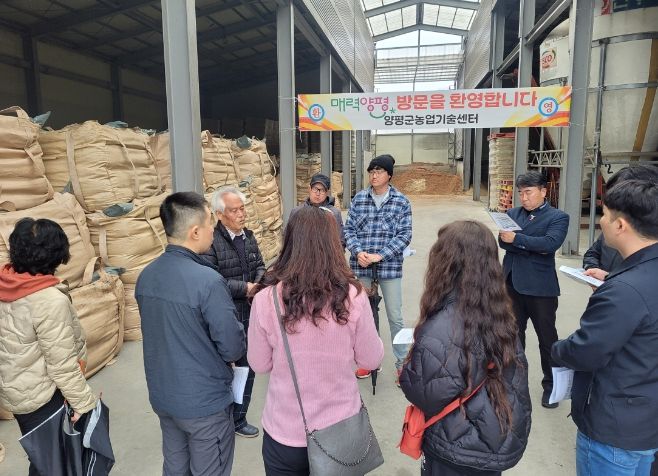 양평군, TMR 시범단지서 경기농업마이스터대 학생 대상 현장교육
