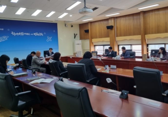 2024 제1차 학교보건위원회