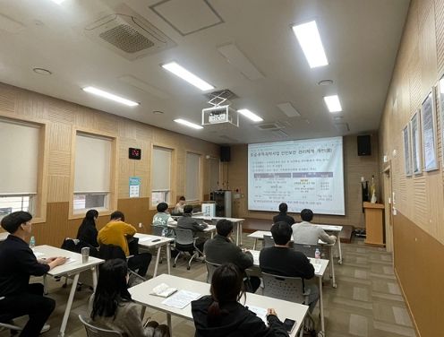 시흥도시공사, 도급·용역·위탁사업 안전보건관리 체계 강화 교육 실시