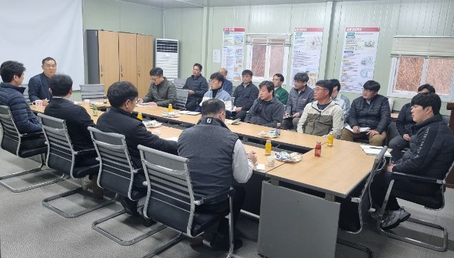 남양주시, 도로건설공사 해빙기 안전대비 간담회 가져