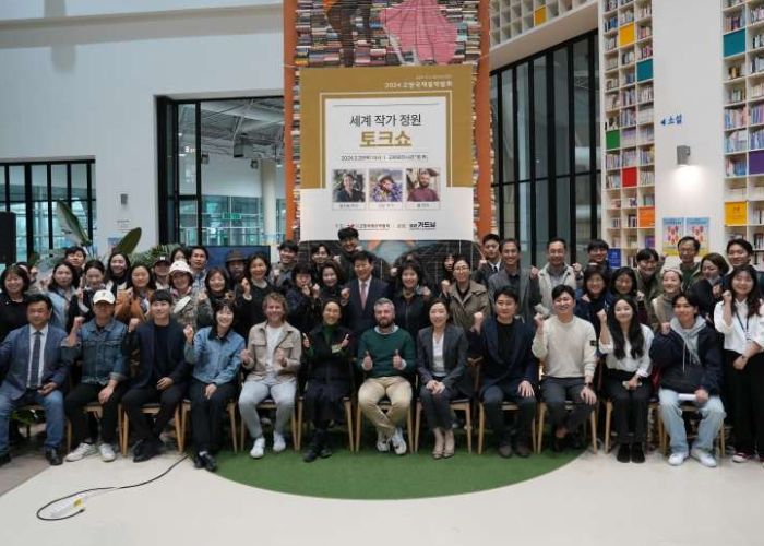 정원 디자이너 3인과 참여자 단체사진 (24.3.28.)