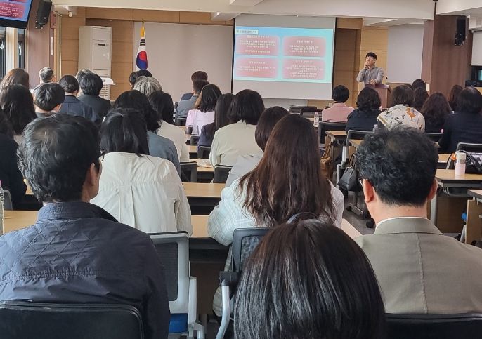 초·중·고 행정실장 대상 찾아가는 감사·청렴 교육