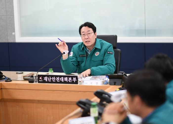 화성시, 2024년 재난대비 안전화성훈련 실시