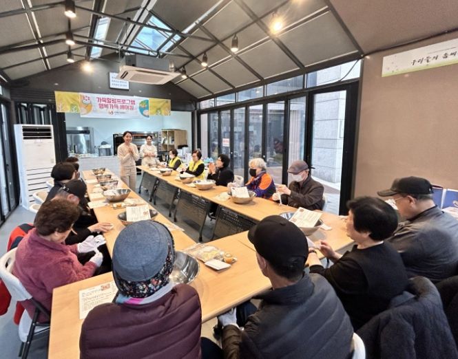 시흥시치매안심센터, ‘치매 가족 치유 프로그램’ 운영