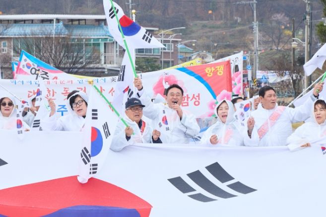 여주시독립운동가기념사업회, ‘여주 4·3만세운동 기념행사’ 개최