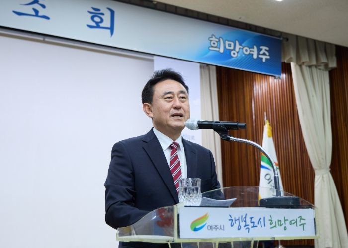 여주시, 4월 월례조회 개최