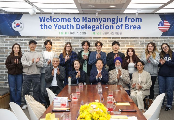 美 브레아시 청소년 남양주시 내방