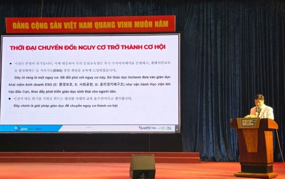도성훈 인천광역시교육감, 호치민국립사범대학교 특강 “더 나은 미래로 가는 길, 학생과 함께 성장하는 교사되길”