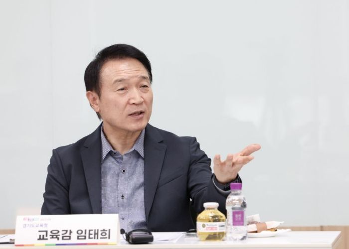 북부 교감지구대표 간담회