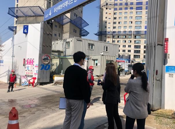 학교 주변 50M 내 공사장 교육환경 합동점검