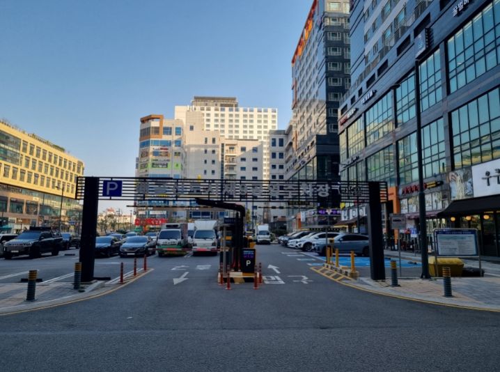 배곧9공영주차장