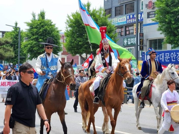 2024년 여주세계문화축제 개최