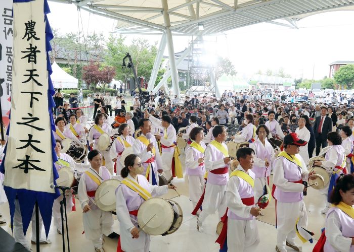 2023년 도자기축제