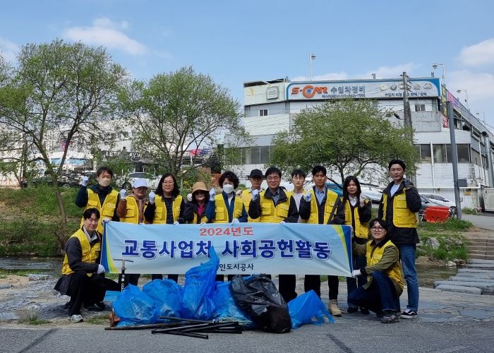 용인도시공사, 봄맞이 공영주차장 환경정비 실시(사진자료 용인도시공사 교통사업처)