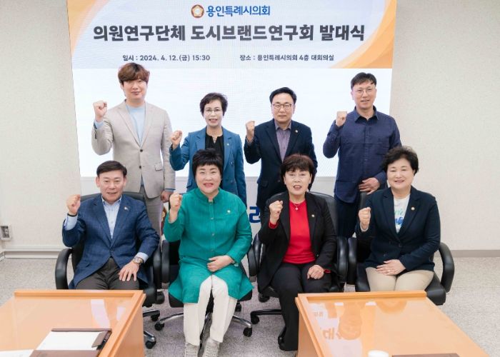 윗줄 왼쪽부터 이상욱, 황미상, 김영식, 김병민 의원 아래줄 왼쪽부터 황재욱, 장정순, 김상수, 남홍숙 의원