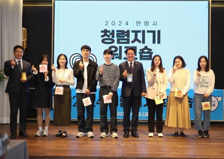 청렴지기 워크숍