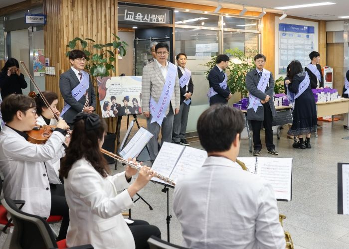 인천광역시교육청, 제44회 장애인의날 맞이 '출근길 공감 음악회'