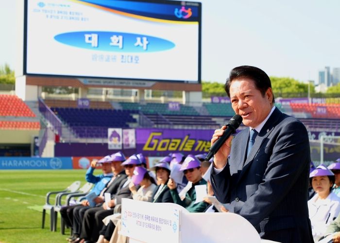 안양시, 시장기(배) 체육대회 통합개회식 및 경기도체육대회 출정식 개최