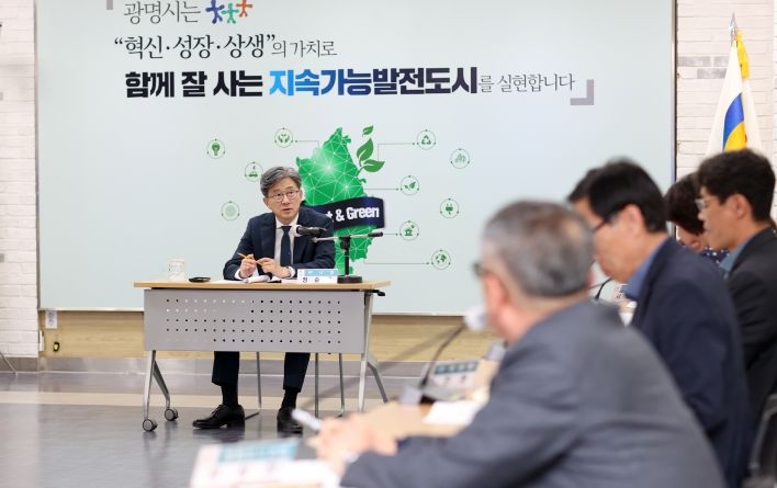 광명시는 15일 오후 시청 중회의실에서 ‘민선 8기 공약사업 추진보고회’를 개최했다