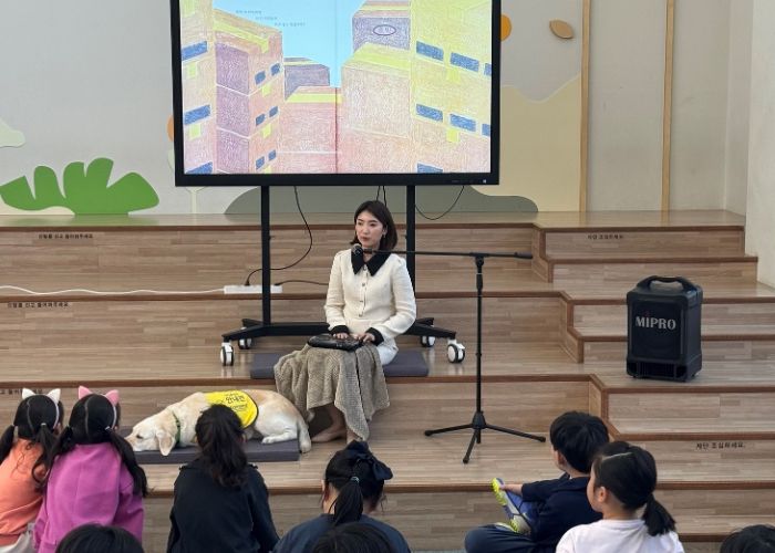 남양주시 정약용도서관, KBS 허우령 아나운서가 읽어주는 점자 동화책 행사 성료