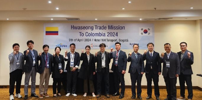 2024 화성시 중남미 시장개척단, 현장 계약 실적 쾌거