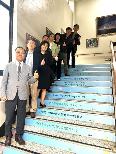 안양시 만안구, 청렴계단 조성